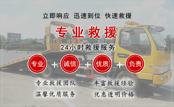 溆浦汽车送柴油 溆浦汽车送柴油