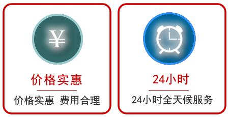 溆浦汽车中途送油救援电话 溆浦汽车中途送油救援电话